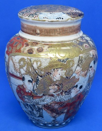 Japanese satsuma vintage - japanese,