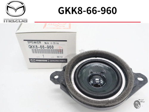 Mazda genuine 5 cx 9 - cx-5, cx-9
