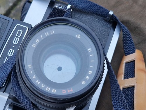 Kiev volna medium format - 3m,