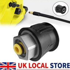 For Karcher K Series Quick