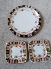 BURGESS BROS ART NOUVEAU CARLISLE WARE - LARGE PLATE & 2 SIDE PLATES