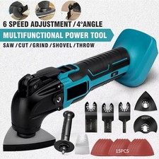 Cordless Oscillating