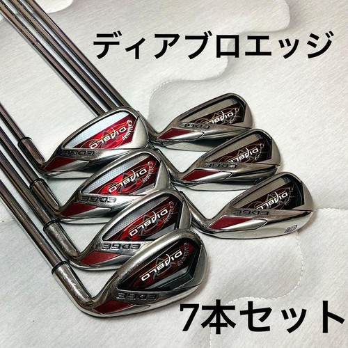 Callaway diablo edge iron set - edge,