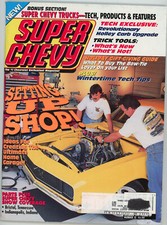 December 1995 Super Chevy