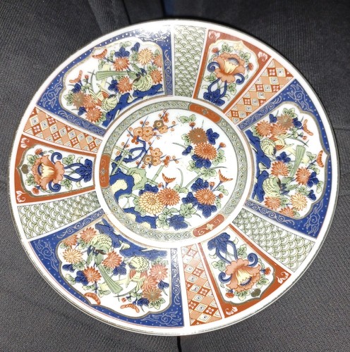 Vintage japanese kutani - japanese,