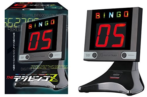 Hanayama bingo machine - hanayama, digital