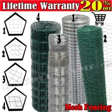 Galvanised PVC Chicken Wire