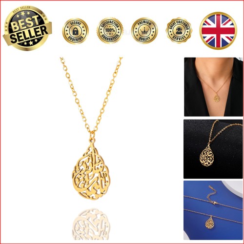 Ayatul kursi gold - necklace,