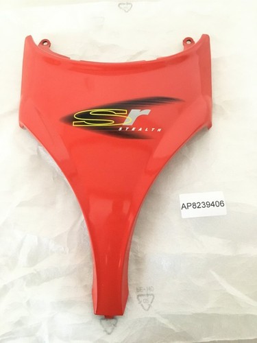 Ap8239406 bonnet front shield - ap8239406,