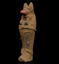 Authentic Ancient Egyptian