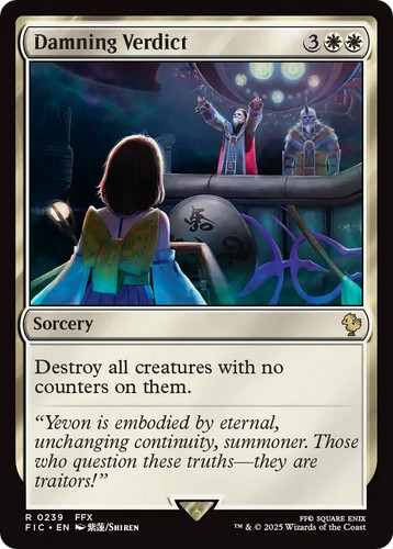 Mtg damning verdict fic - verdict,