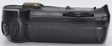 Genuine Nikon Multifunction