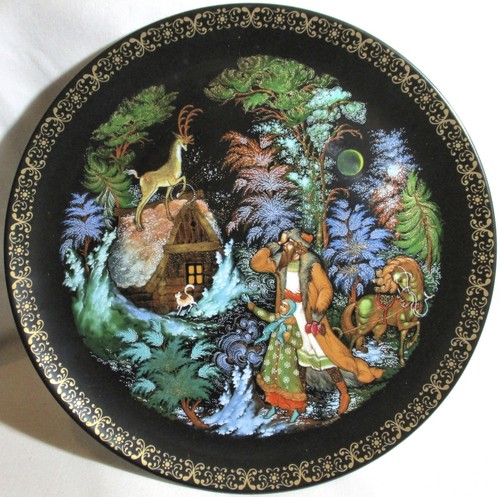 Bradford exchange russian - bradford,