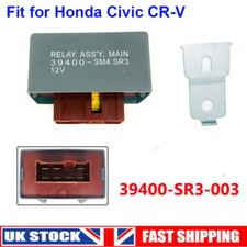 UK Fuel Pump Main Relay For