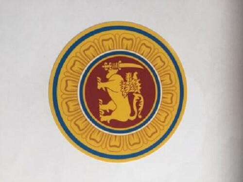 Sri lanka cricket helmet - sri,