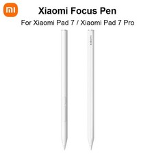 Xiaomi Smart Focus Pen Stylus