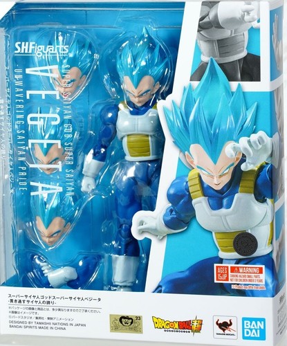 Bandai figuarts vegeta - ,
