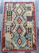 Artisan Handmade Afghan/Turkish Kilim Rug, Aztec Wool Area Rug size 150x100 CM