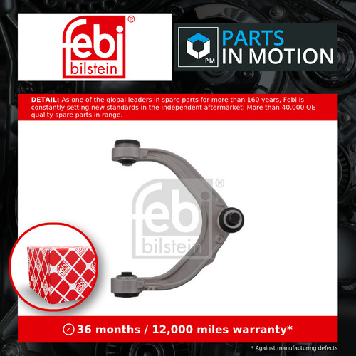 Wishbone suspension arm fits - arm,