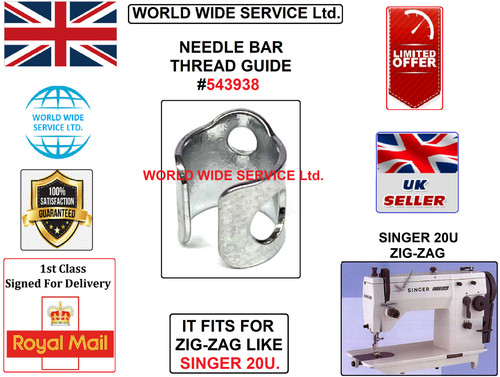 Singer 20u zigzag needle - zigzag,