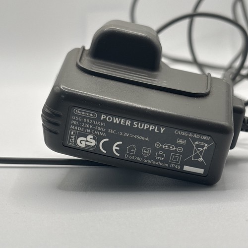 Nintendo lite charger - ds,