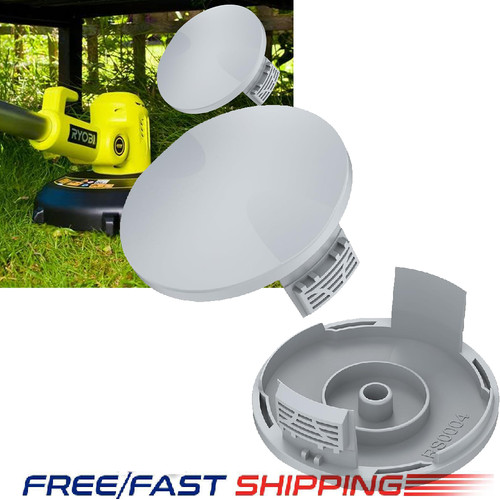 Strimmer cover for - strimmer, ryobi