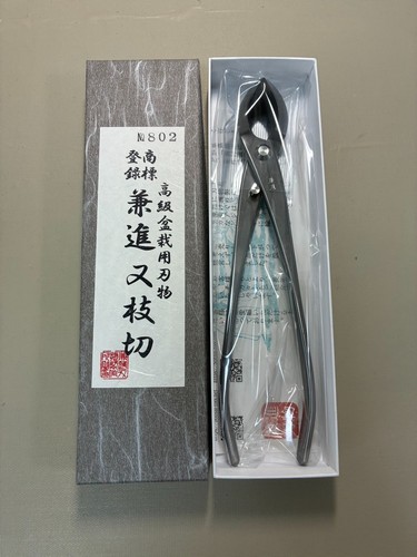 Kaneshin stainless branch - stainless,