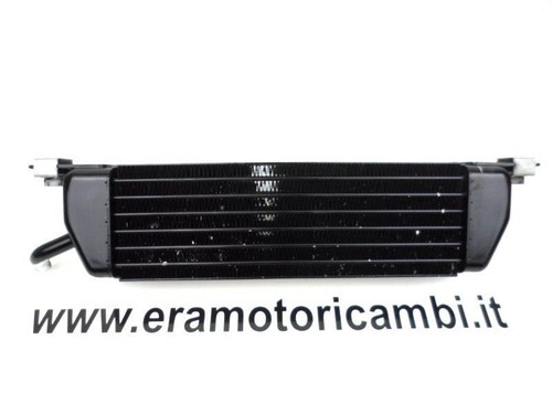 Engine oil cooling radiator - engine,