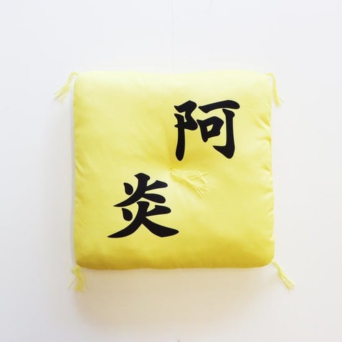 Sumo wrestler sekitori abi - wrestler,