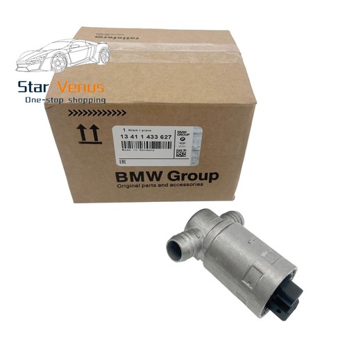 New idle air control - new, for