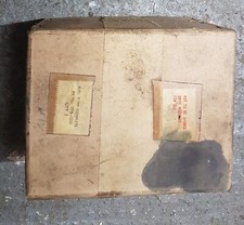 Ruston and Hornsby VSH Fuel