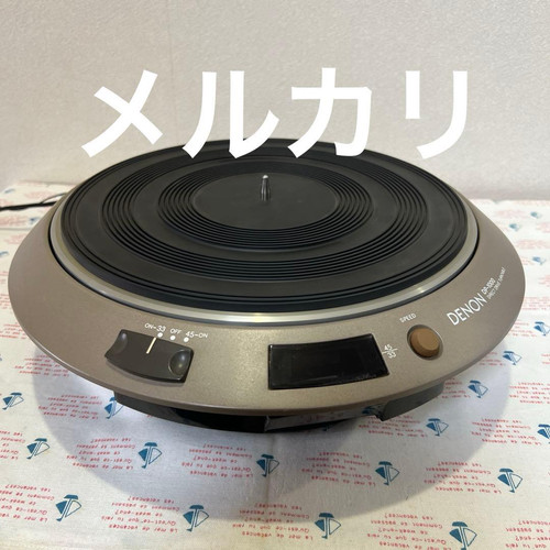 Denon 1000 direct - denon, dp-1000