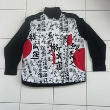 Johnsons La Rocka Buun Nagaku