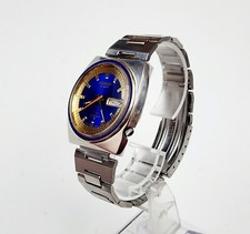 Men's JAPAN Vintage 1971