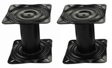 2 x BOAT SEAT PEDESTALS 7"