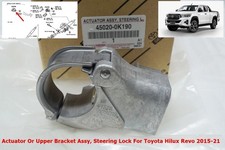 45020-0K190 Actuator Or Upper Bracket Assy Steering Lock For Hilux Revo