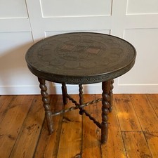 Antique Metal Brass Indian