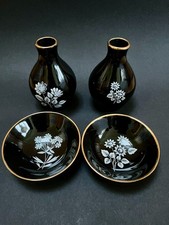 Set of 4 Vintage Wade Black