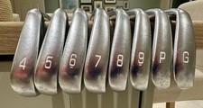 Mizuno JPX 919 Forged Iron Set