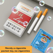 Bubble Machine for Stress