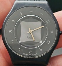 Swatch James Bond 007 You Only