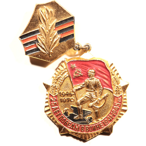 1945 1970 ussr russian - -,