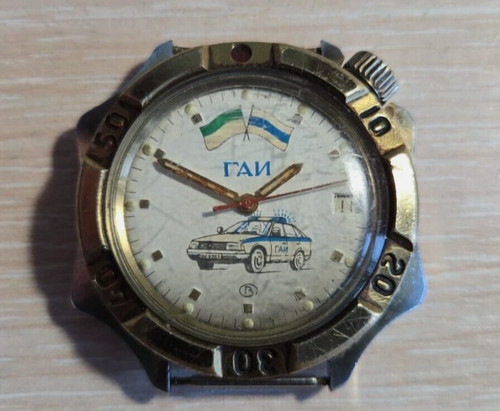 Vostok watch komandirskie - vostok,
