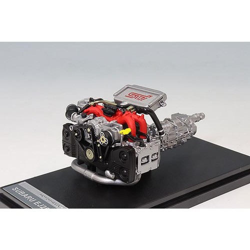 Motorhelix subaru ej20 engine - subaru,
