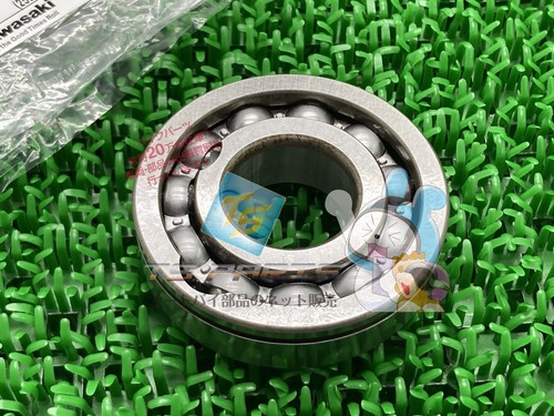 Transmission bearing in - z1,