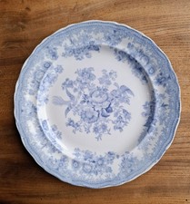 Antique Victorian Royal Doulton Asiatic Pheasants Dinner Plate  - Free Delivery