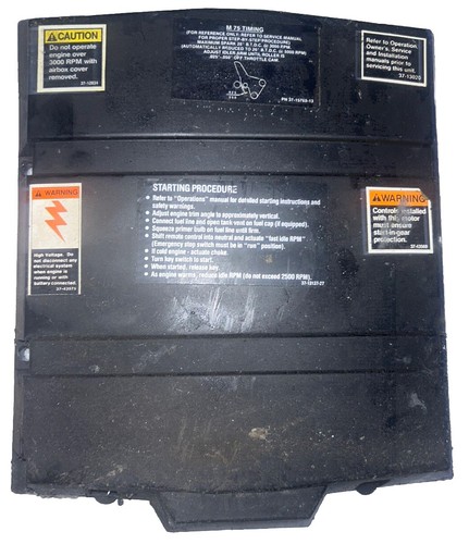 Intake air box cover 75hp - intake,