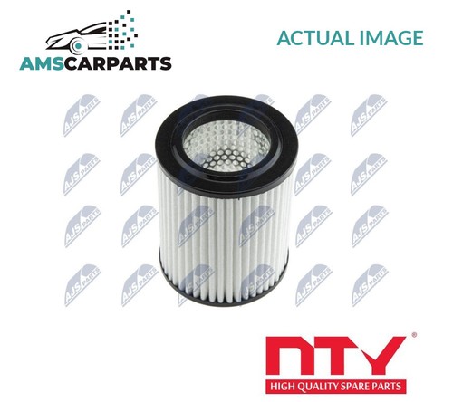 Engine air filter - engine, element