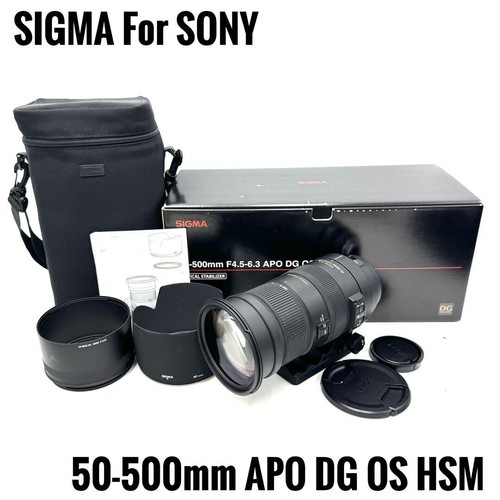 Sigma 500mm 3 - f4.5, dg