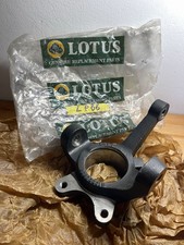 Lotus Elan M100 SX Rear